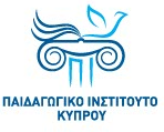 paidagogiko-institouto-kiprou